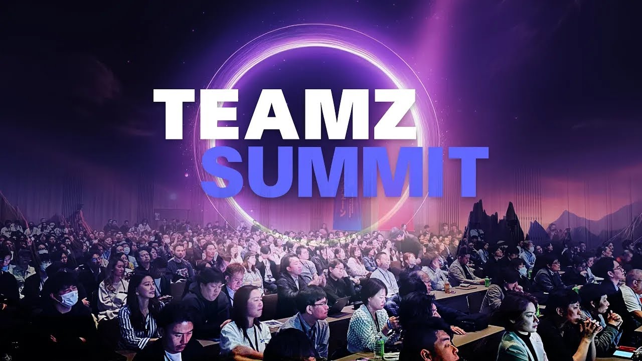 株式会社TEAMZ様 TEAMZ SUMMIT 2025｜満席の会場で開催されたWeb3・AIカンファレンス