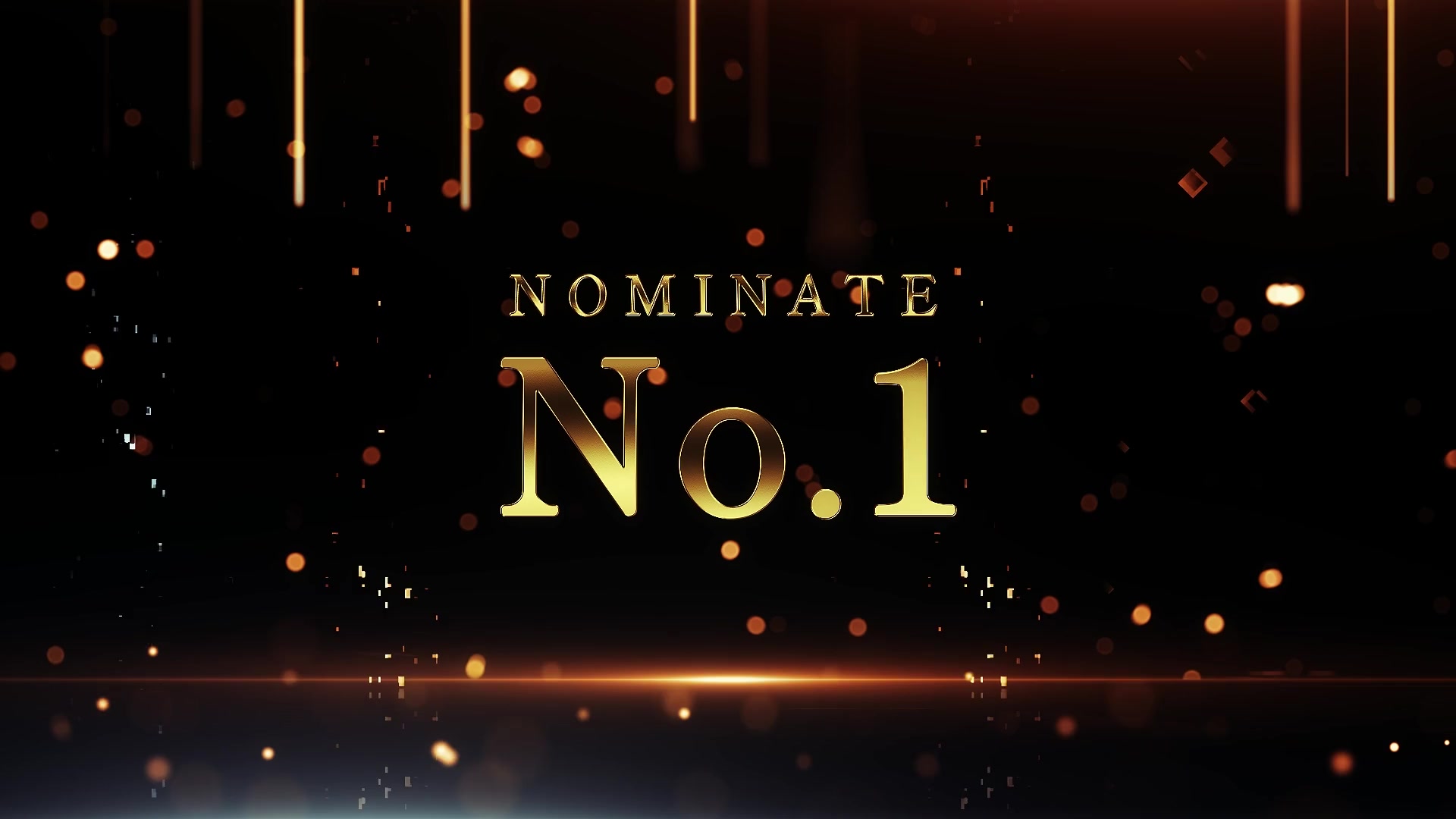 株式会社ウィルグループ様 全社キックオフ ノミネート映像｜ゴールドの「NOMINATE No.1」タイトル